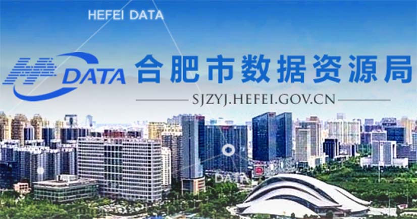 第2页_资讯动态_888集团电子游戏