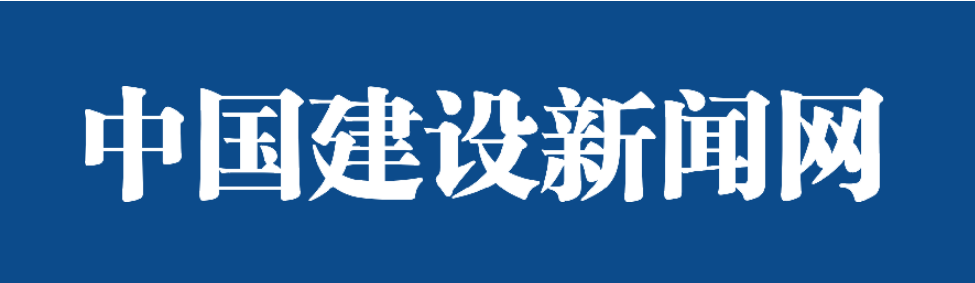 888集团电子游戏(中国游)有限公司官网