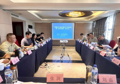 888集团电子游戏(中国游)有限公司官网