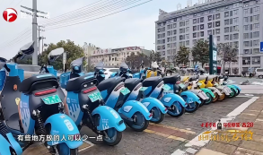 888集团电子游戏(中国游)有限公司官网
