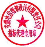 无问题.png